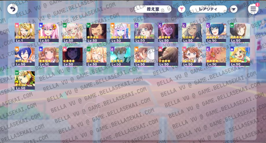 [JAPAN] 256 000+ Crystals Project Sekai Reroll Starter Accounts - Image 1