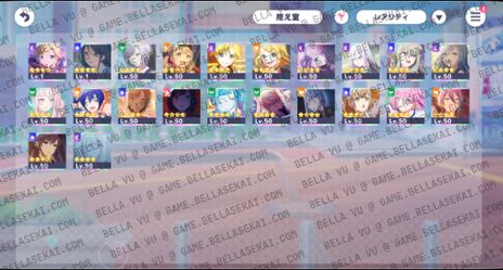 [JAPAN] 256 000+ Crystals Project Sekai Reroll Starter Accounts - Image 1
