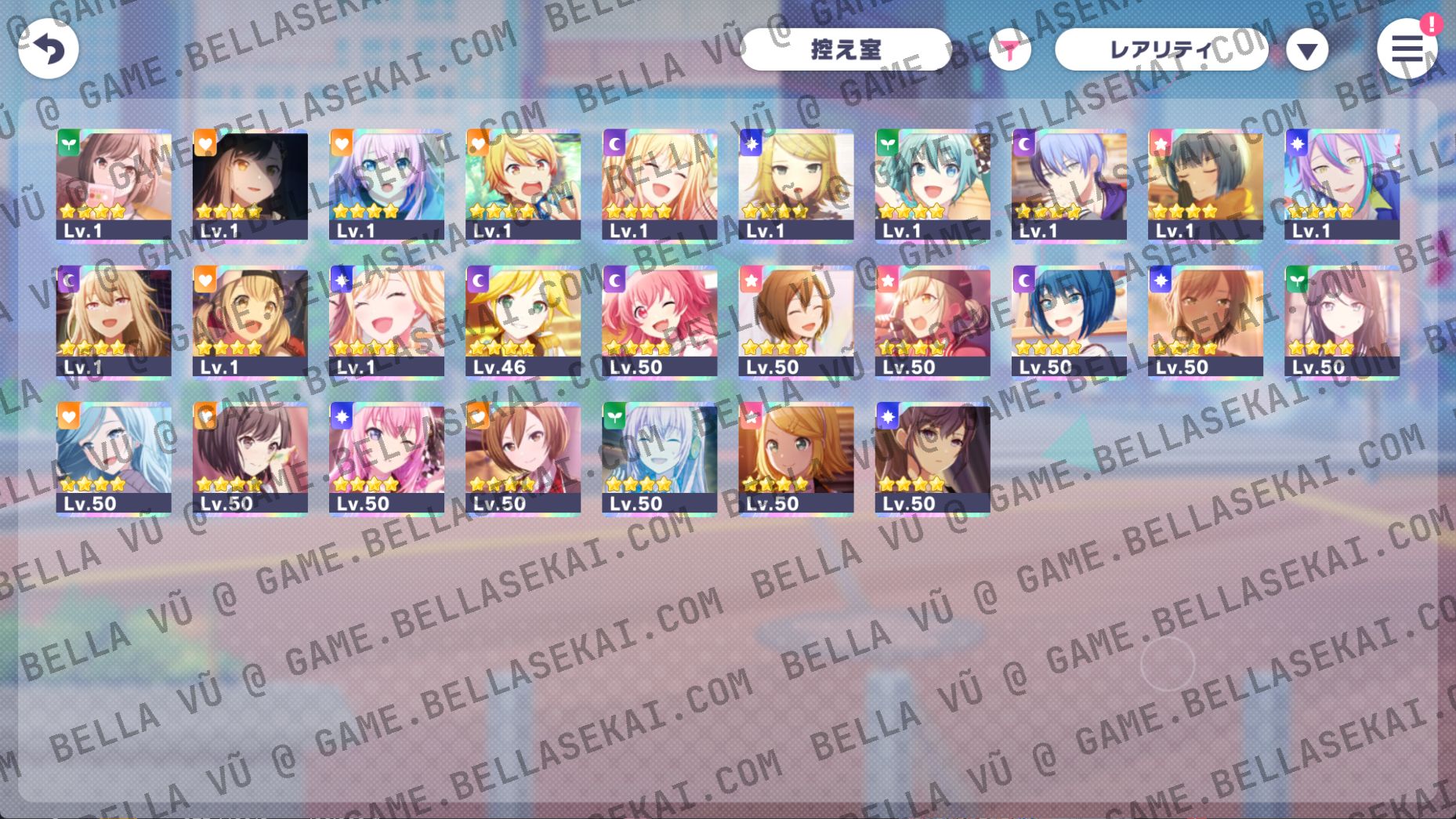 [JAPAN] 235 000+ Crystals + 4* Lim/Fes Project Sekai Reroll Starter Accounts - Image 1