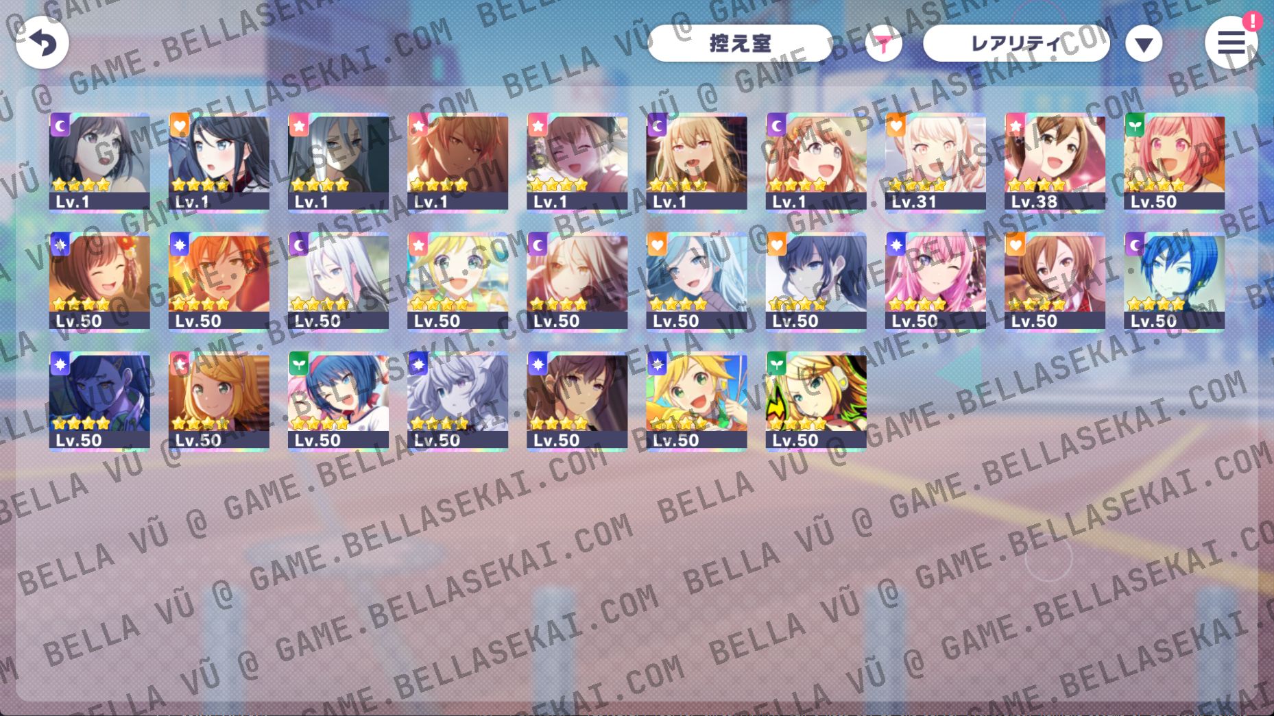 [JAPAN] 235 000+ Crystals + 4* Lim/Fes Project Sekai Reroll Starter Accounts - Image 1