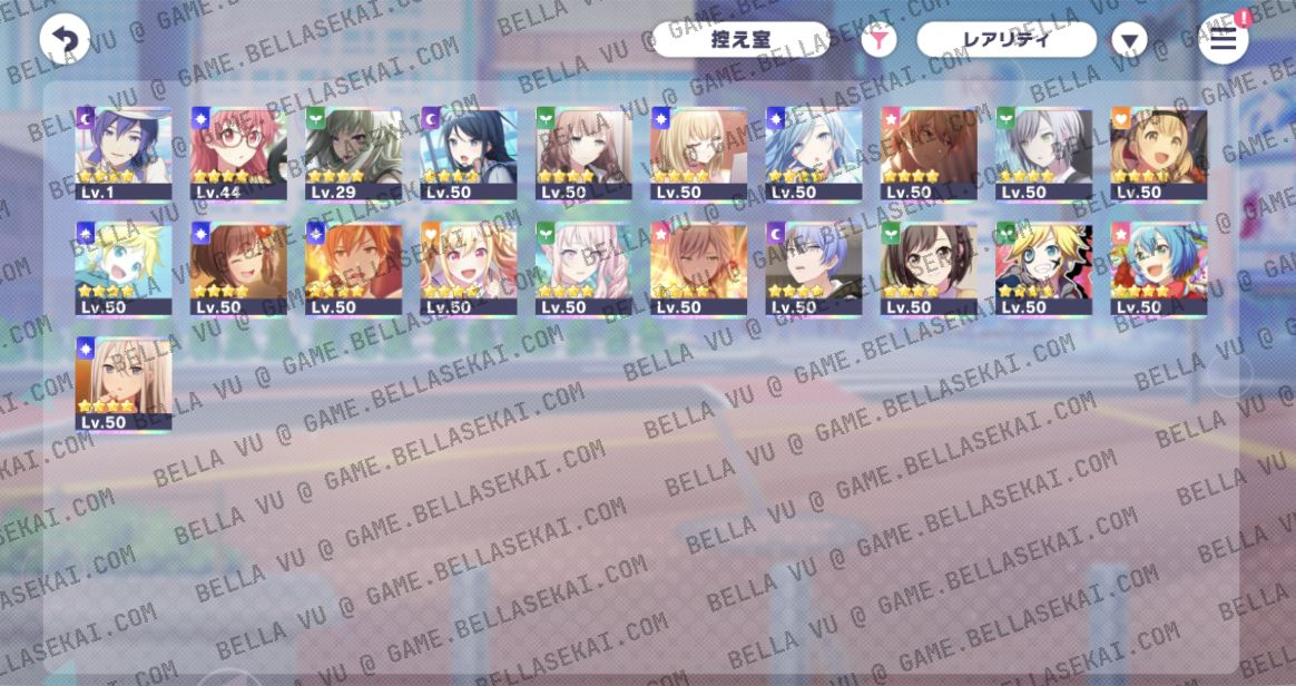 [JAPAN] 256 000+ Crystals Project Sekai Reroll Starter Accounts - Image 1
