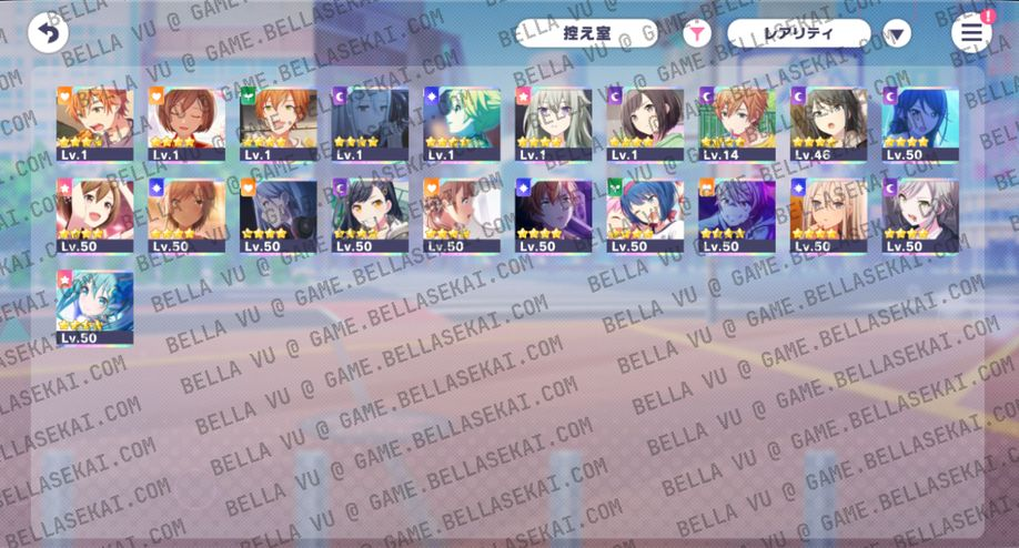 [JAPAN] 240 000+ Crystals Project Sekai Reroll Starter Accounts - Image 1