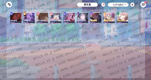 [JAPAN] Limited 4* No Crystals Project Sekai Starter Accounts - Image 2
