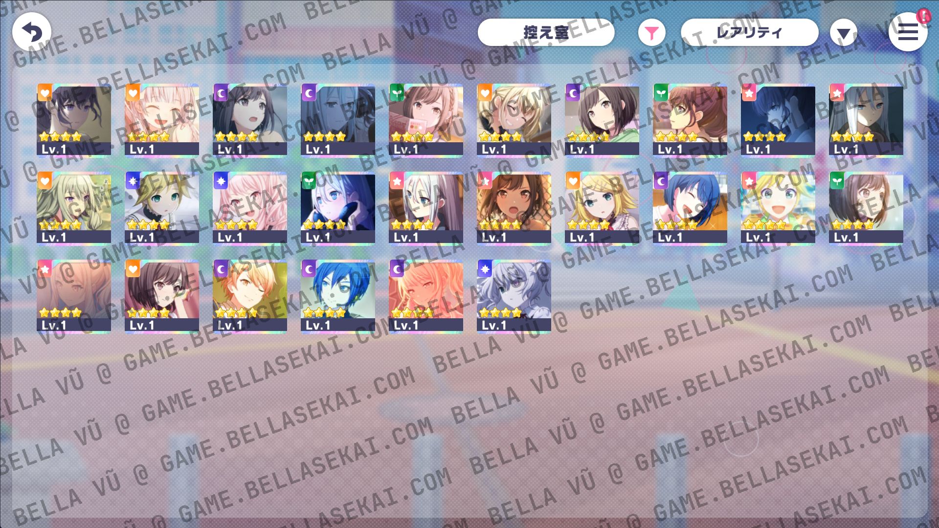 [JAPAN] Limited 4* No Crystals Project Sekai Starter Accounts - Image 1