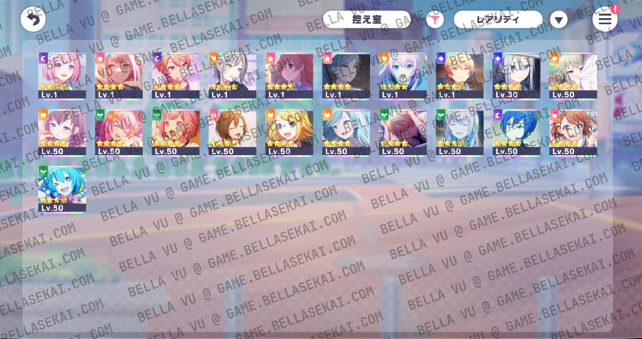 [JAPAN] 240 000+ Crystals Project Sekai Reroll Starter Accounts - Image 1