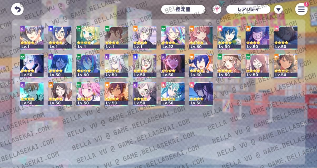 [JAPAN] 240 000+ Crystals Project Sekai Reroll Starter Accounts - Image 1