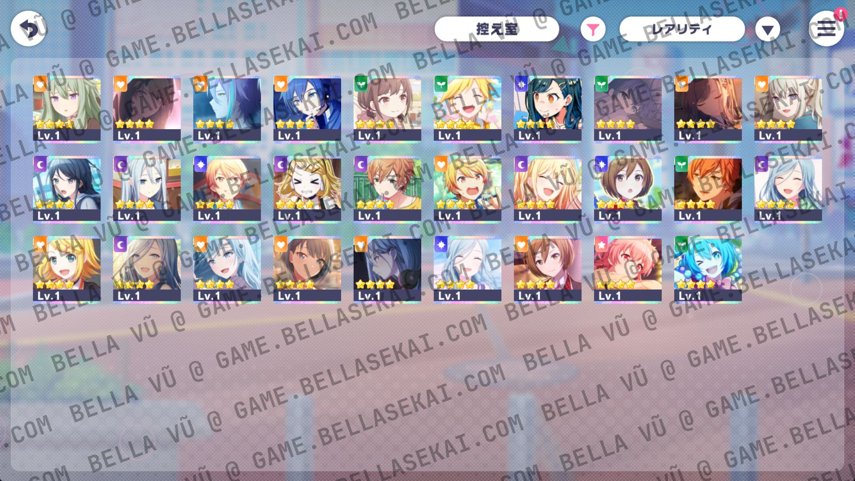 [JAPAN] Limited 4* No Crystals Project Sekai Starter Accounts - Image 1