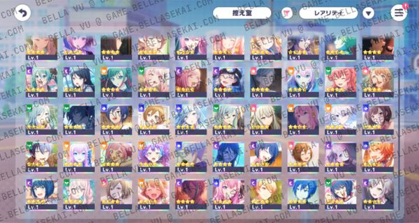 [JAPAN] Limited 4* No Crystals Project Sekai Starter Accounts - Image 2