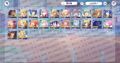 [JAPAN] 256 000+ Crystals Project Sekai Reroll Starter Accounts - Image 1