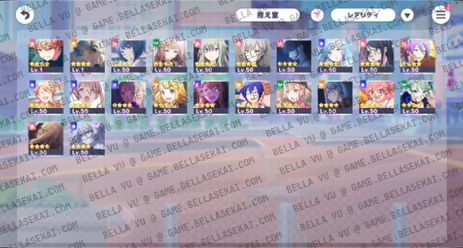 [JAPAN] 256 000+ Crystals Project Sekai Reroll Starter Accounts - Image 1
