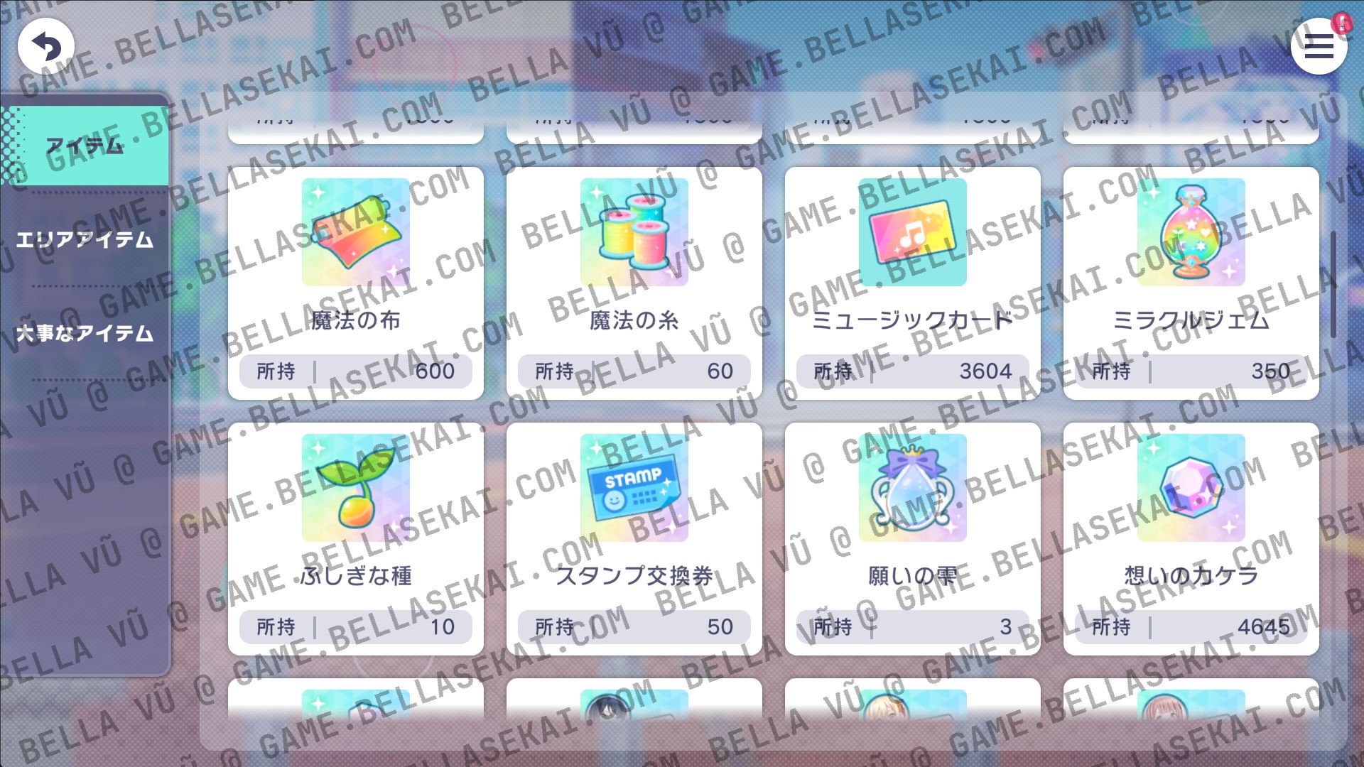 [JAPAN] Limited 4* No Crystals Project Sekai Starter Accounts - Image 4