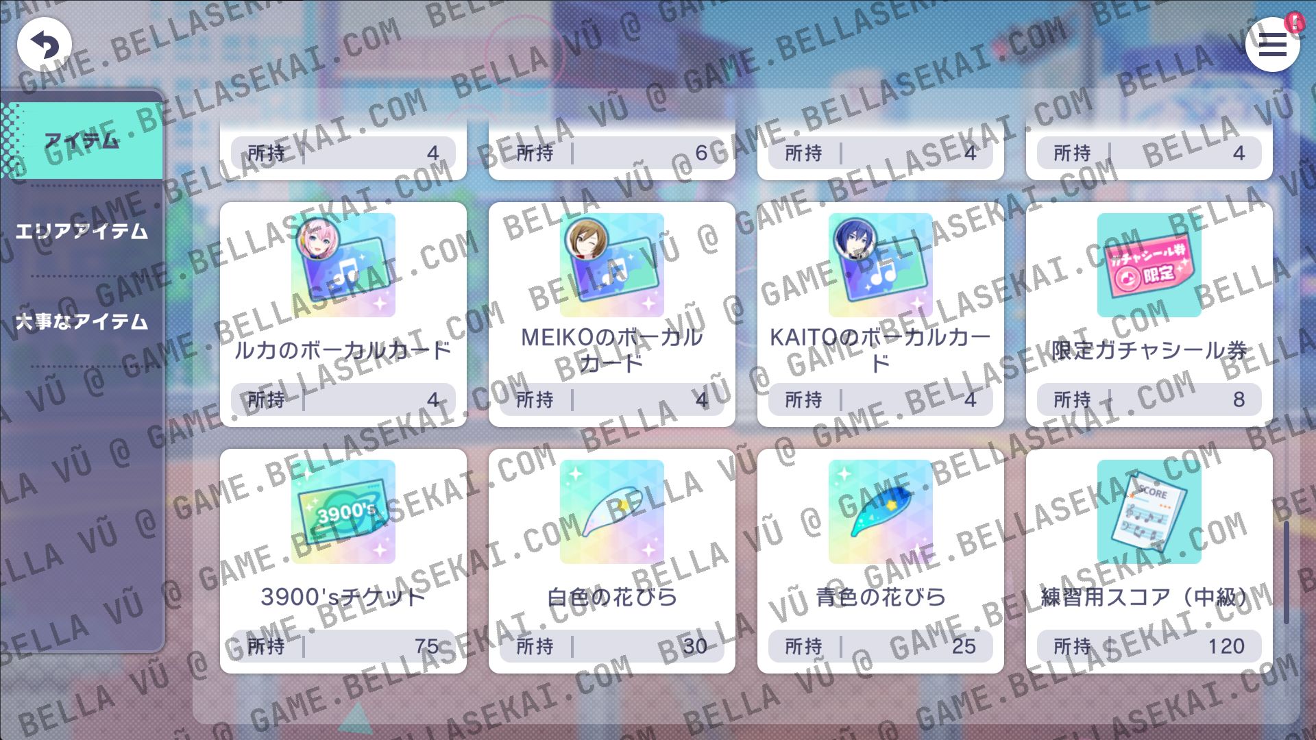 [JAPAN] Limited 4* No Crystals Project Sekai Starter Accounts - Image 5