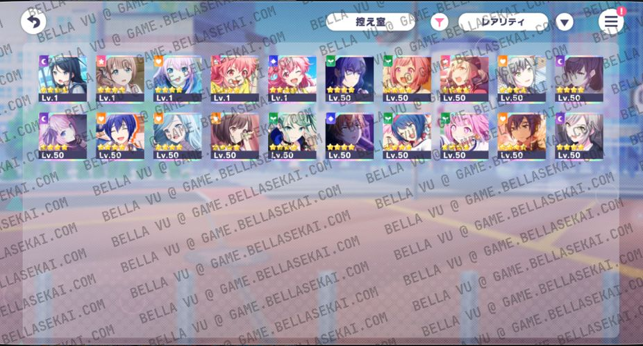 [JAPAN] 240 000+ Crystals Project Sekai Reroll Starter Accounts - Image 1