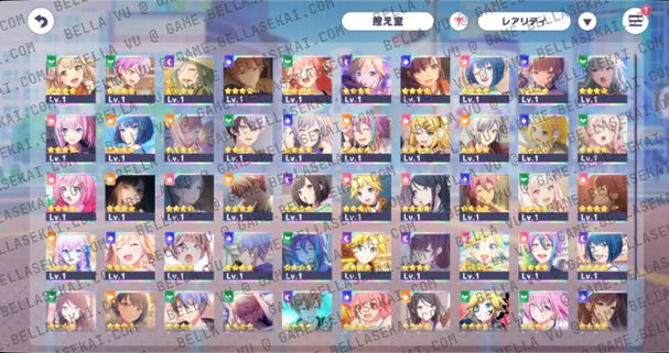 [JAPAN] Limited 4* No Crystals Project Sekai Starter Accounts - Image 1