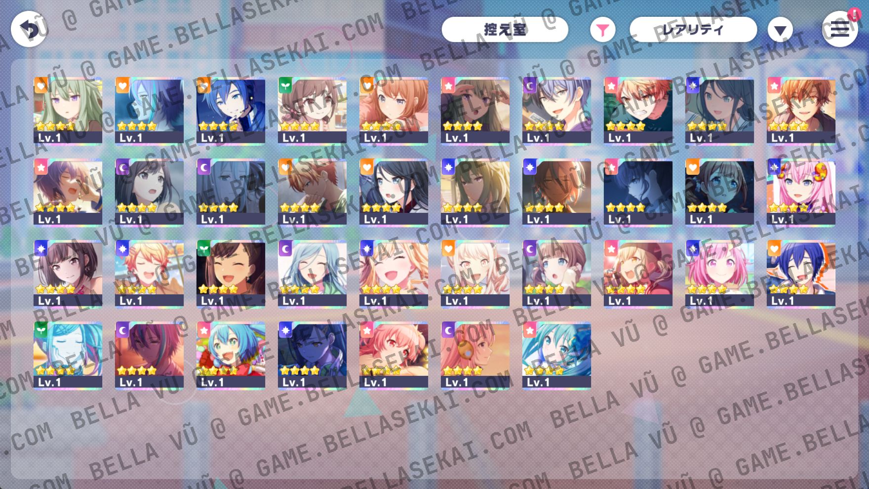[JAPAN] Limited 4* No Crystals Project Sekai Starter Accounts - Image 1