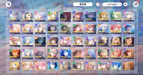 [JAPAN] Limited 4* No Crystals Project Sekai Starter Accounts - Image 1
