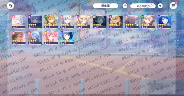 [JAPAN] Limited 4* No Crystals Project Sekai Starter Accounts - Image 2