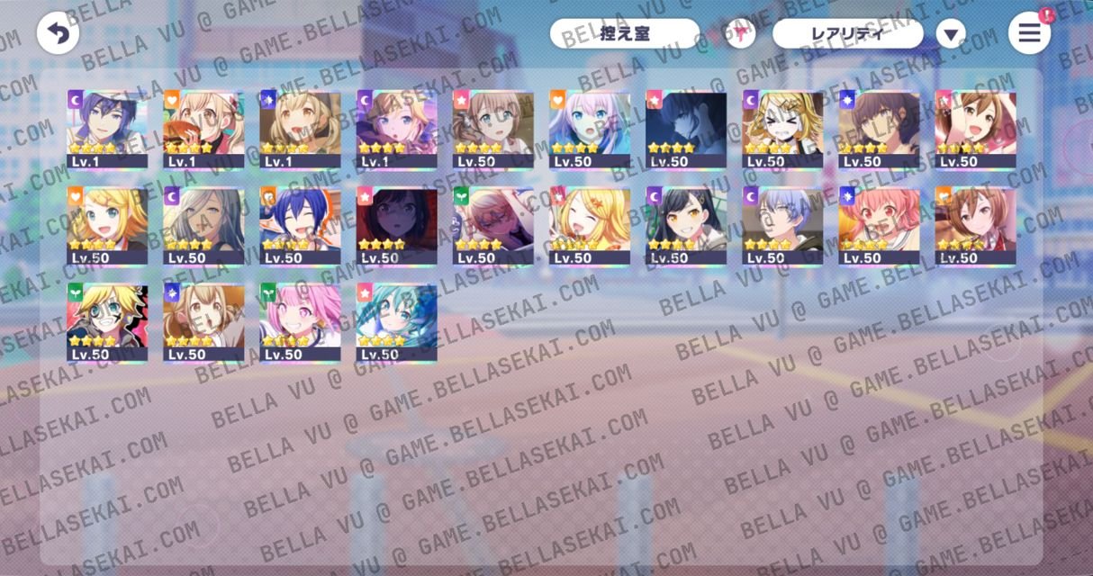 [JAPAN] 240 000+ Crystals Project Sekai Reroll Starter Accounts - Image 1