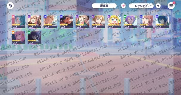[JAPAN] Limited 4* No Crystals Project Sekai Starter Accounts - Image 2
