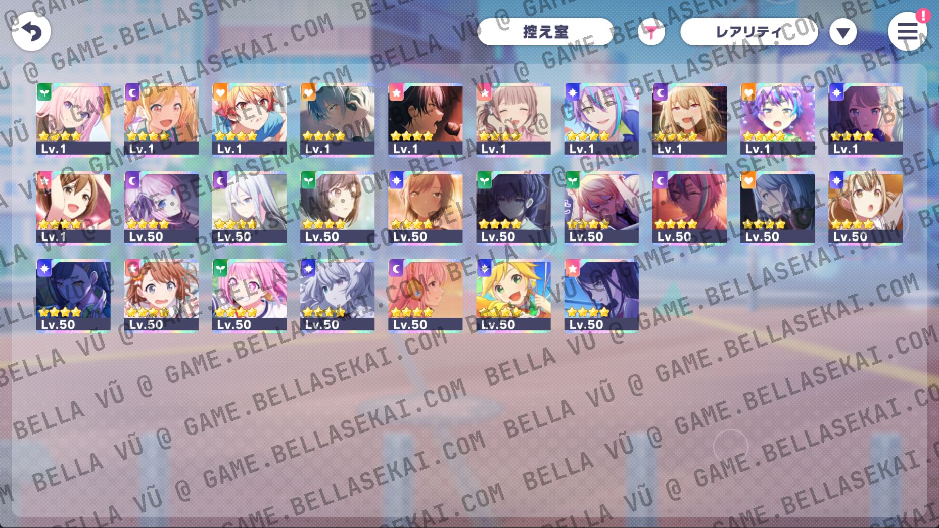 [JAPAN] 235 000+ Crystals + 4* Lim/Fes Project Sekai Reroll Starter Accounts - Image 1