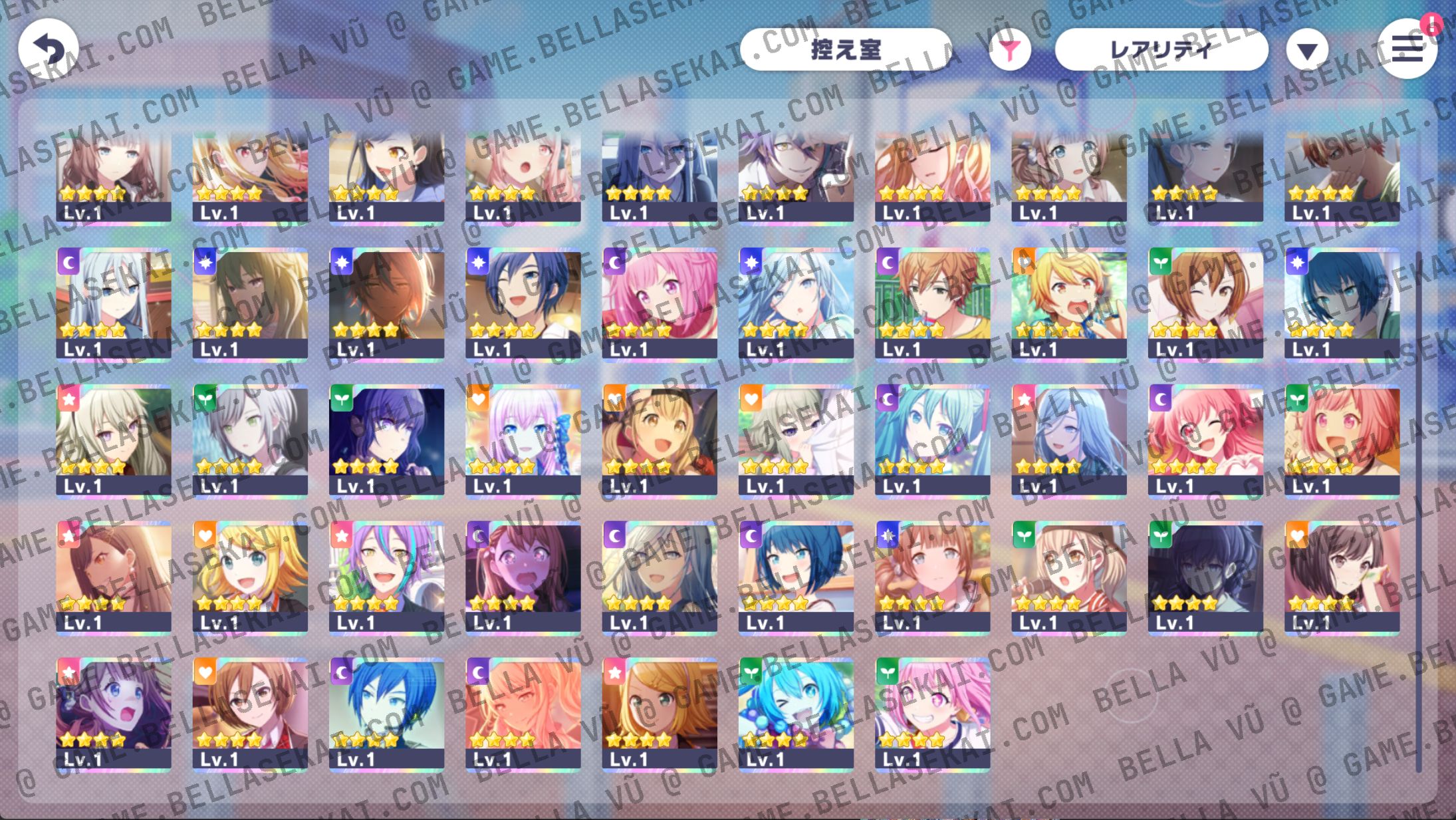 [JAPAN] Limited 4* No Crystals Project Sekai Starter Accounts - Image 2