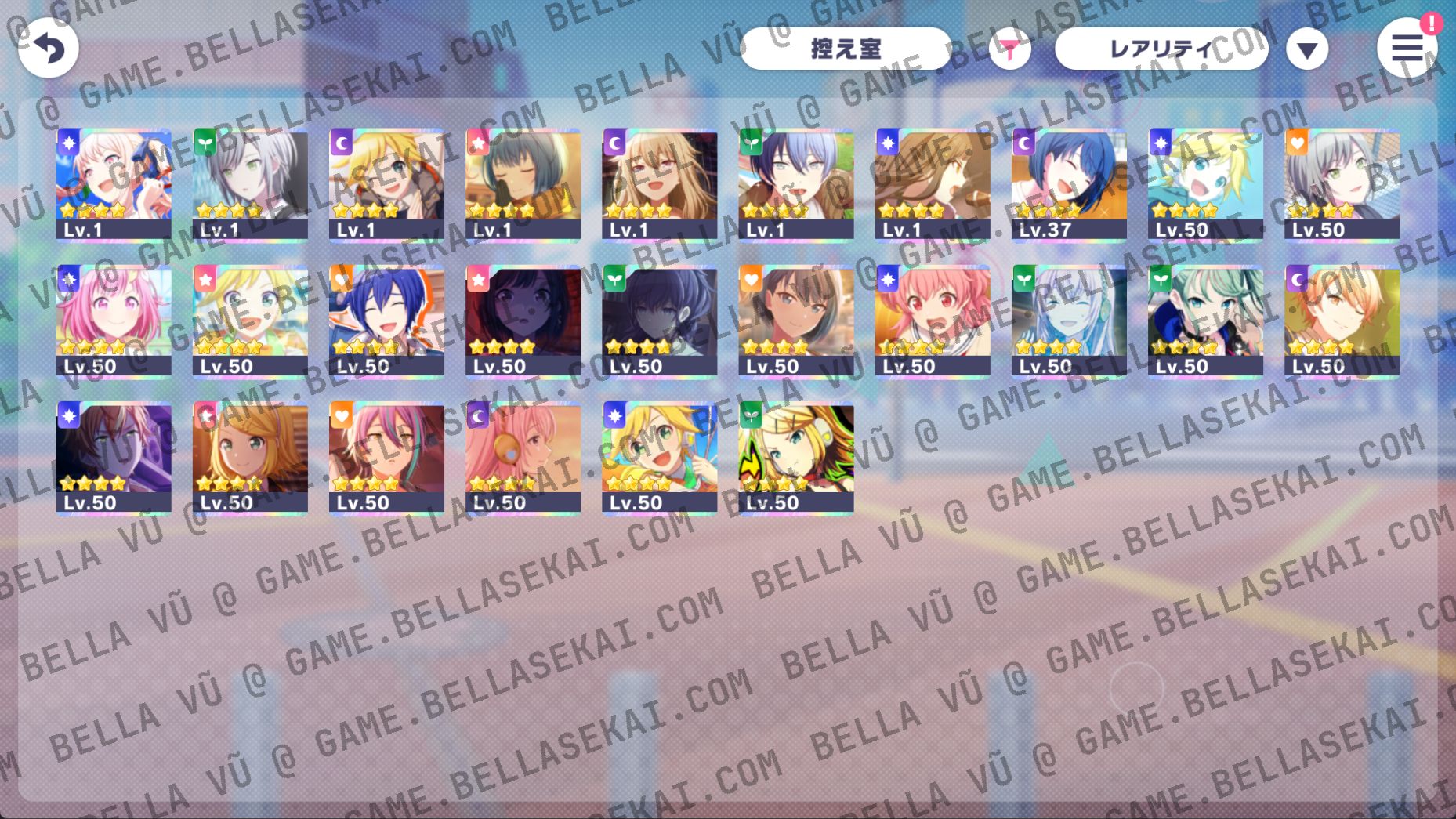[JAPAN] 235 000+ Crystals + 4* Lim/Fes Project Sekai Reroll Starter Accounts - Image 1
