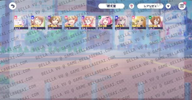 [JAPAN] Limited 4* No Crystals Project Sekai Starter Accounts - Image 2