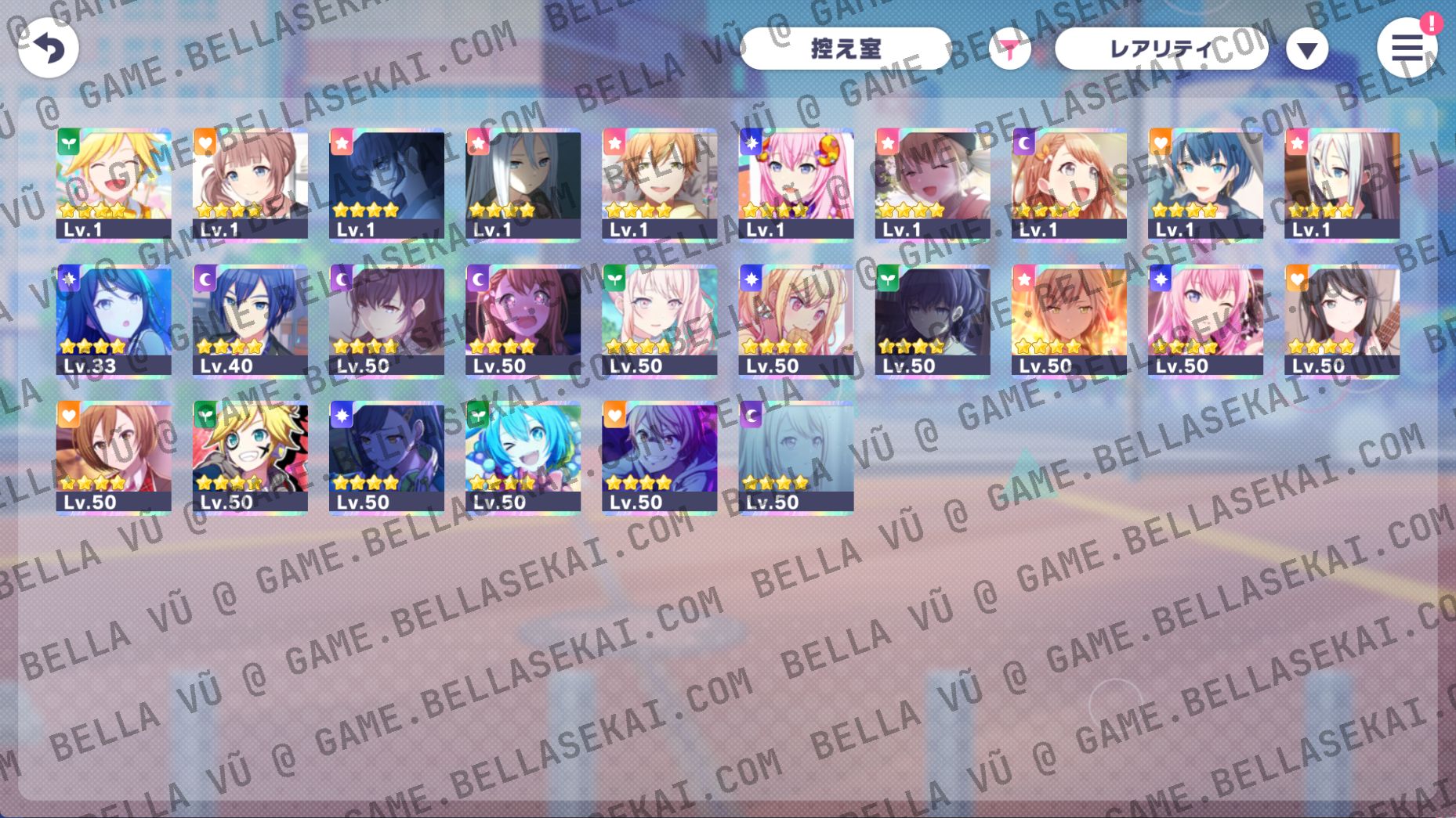 [JAPAN] 235 000+ Crystals + 4* Lim/Fes Project Sekai Reroll Starter Accounts - Image 1