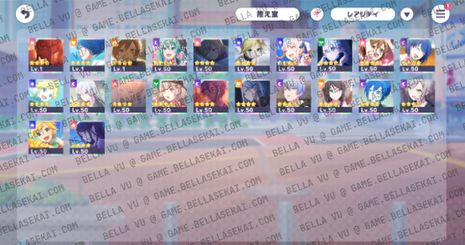 [JAPAN] 256 000+ Crystals Project Sekai Reroll Starter Accounts - Image 1