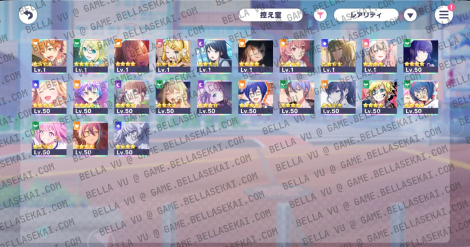 [JAPAN] 240 000+ Crystals Project Sekai Reroll Starter Accounts - Image 1