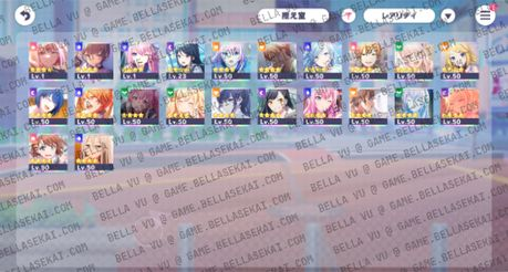 [JAPAN] 256 000+ Crystals Project Sekai Reroll Starter Accounts - Image 1
