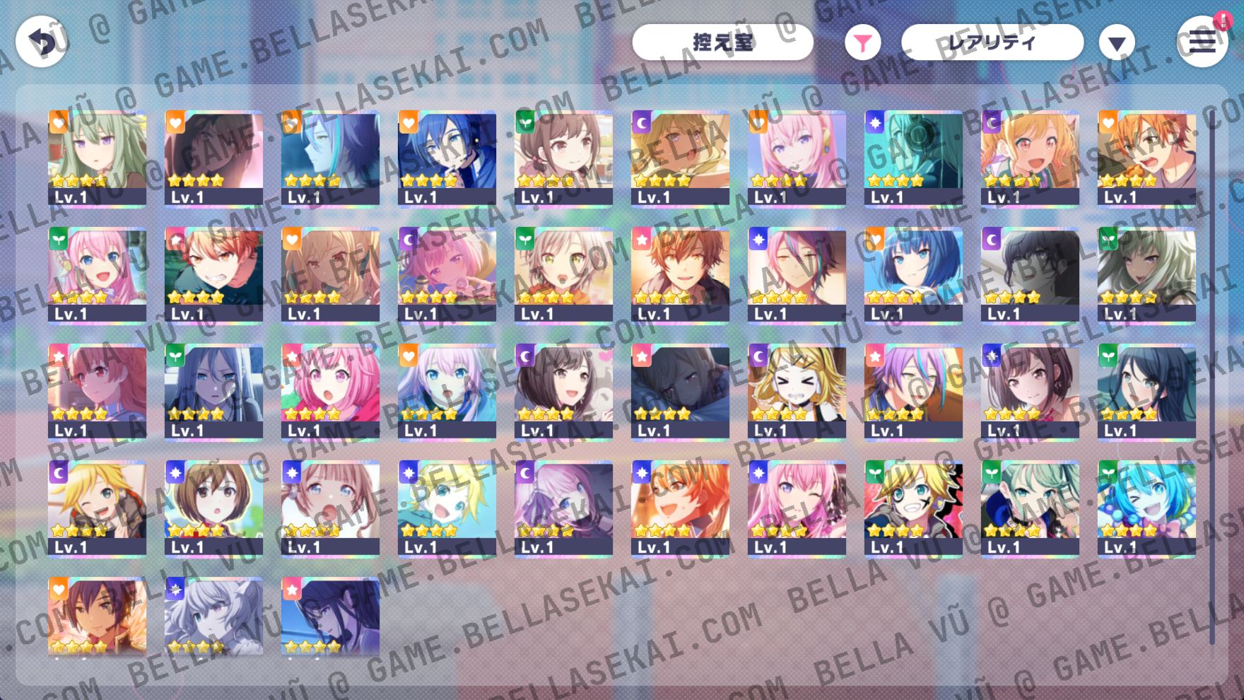 [JAPAN] Limited 4* No Crystals Project Sekai Starter Accounts - Image 1