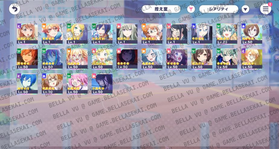 [JAPAN] 240 000+ Crystals Project Sekai Reroll Starter Accounts - Image 1